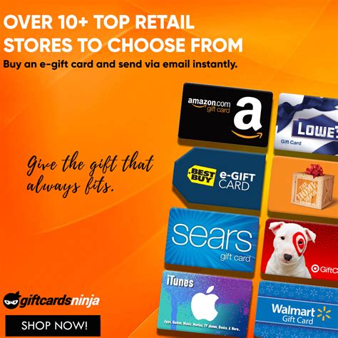 best gift card site